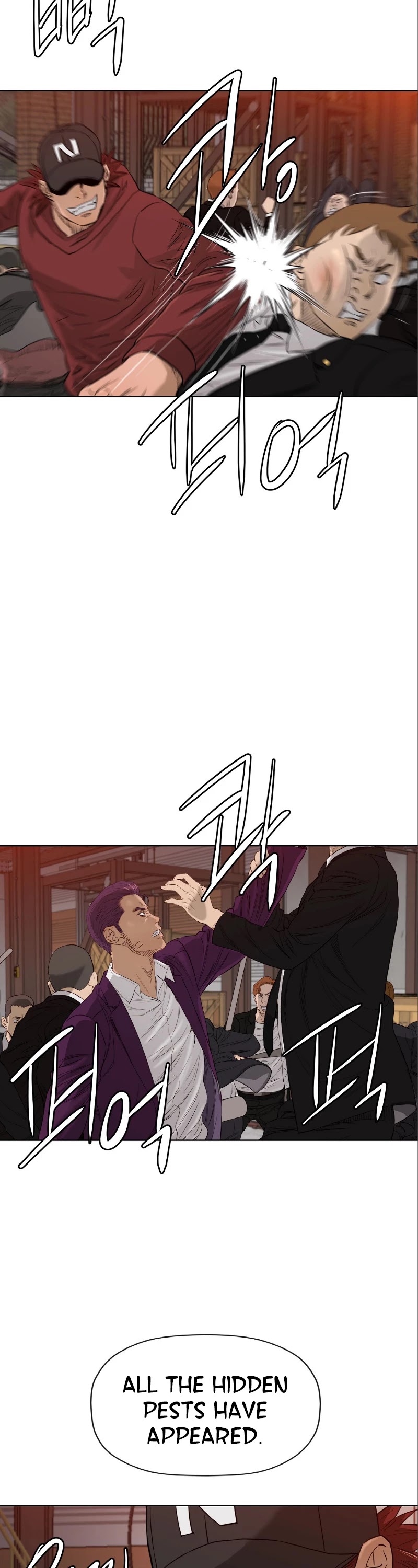 Second life of a Gangster Chapter 134 page 32 - Chapter 134