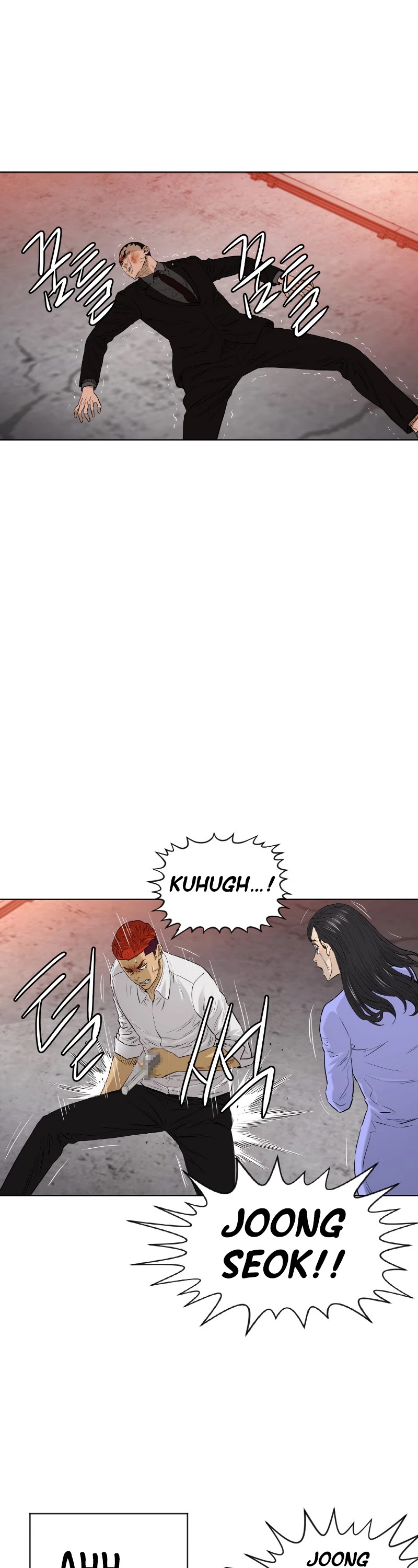 Second life of a Gangster Chapter 136 page 7 - Chapter 136 [END]