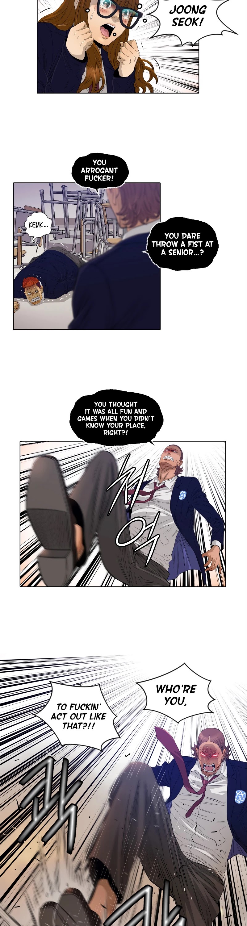 Second life of a Gangster Chapter 14 page 17 - Chapter 14
