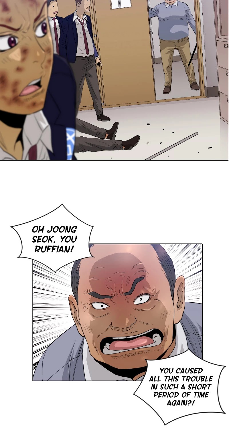 Second life of a Gangster Chapter 14 page 25 - Chapter 14