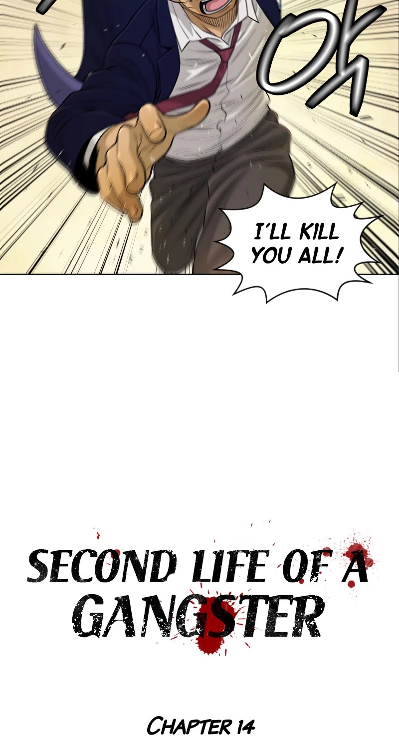 Second life of a Gangster Chapter 14 page 7 - Chapter 14