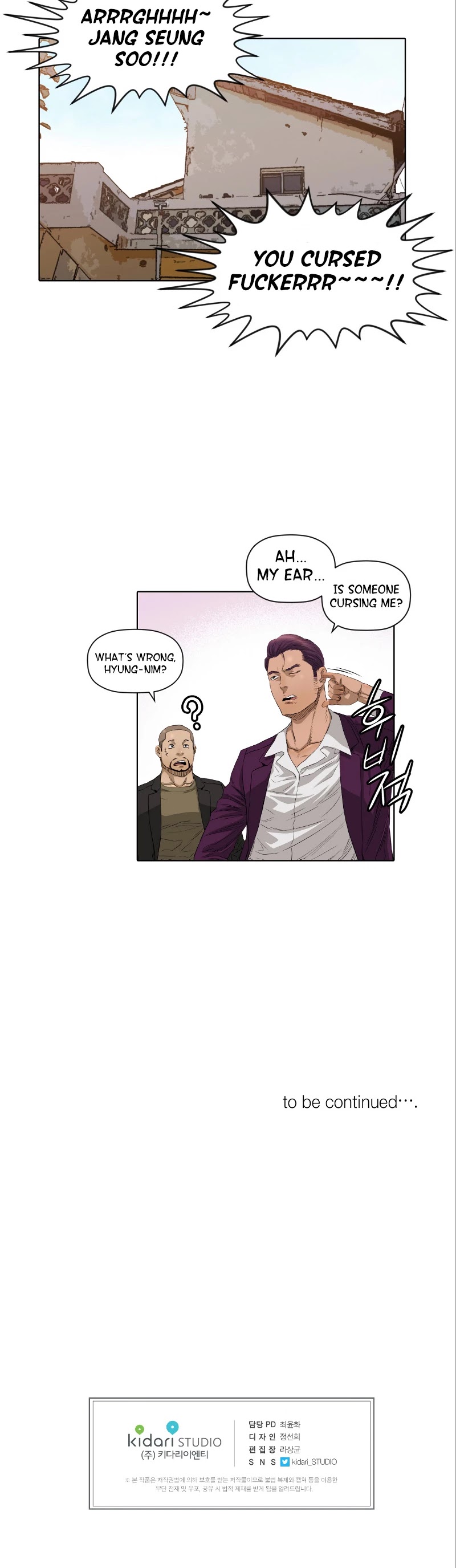 Second life of a Gangster Chapter 16 page 22 - Chapter 16