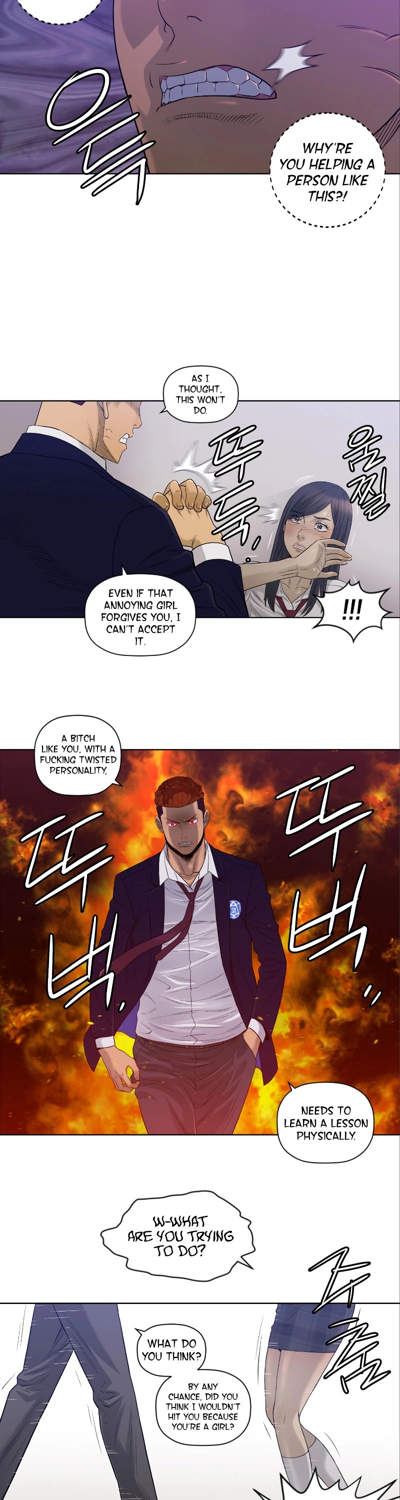 Second life of a Gangster Chapter 18 page 18 - Chapter 18