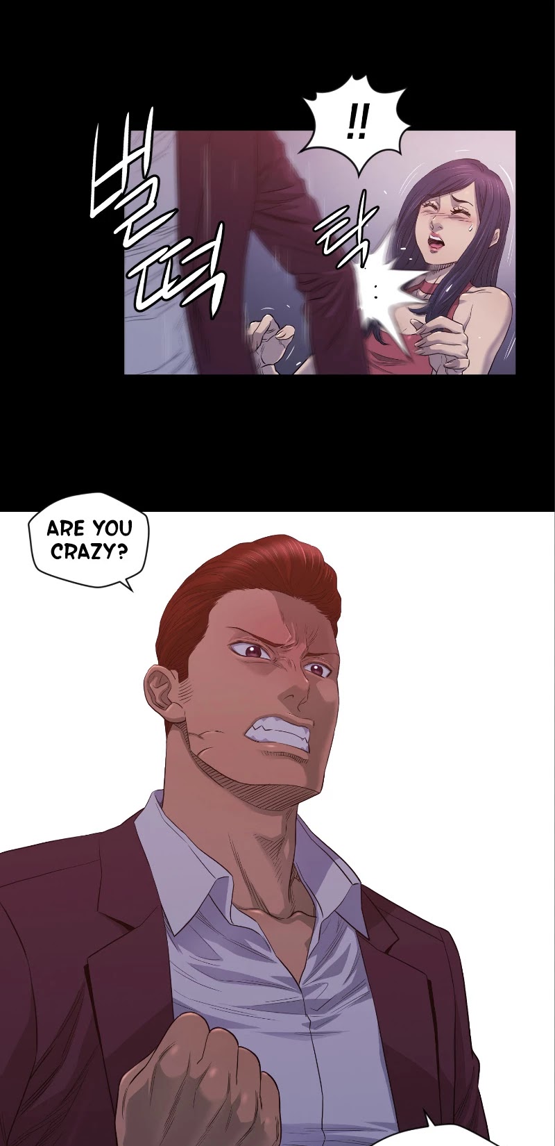 Second life of a Gangster Chapter 20 page 12 - Chapter 20