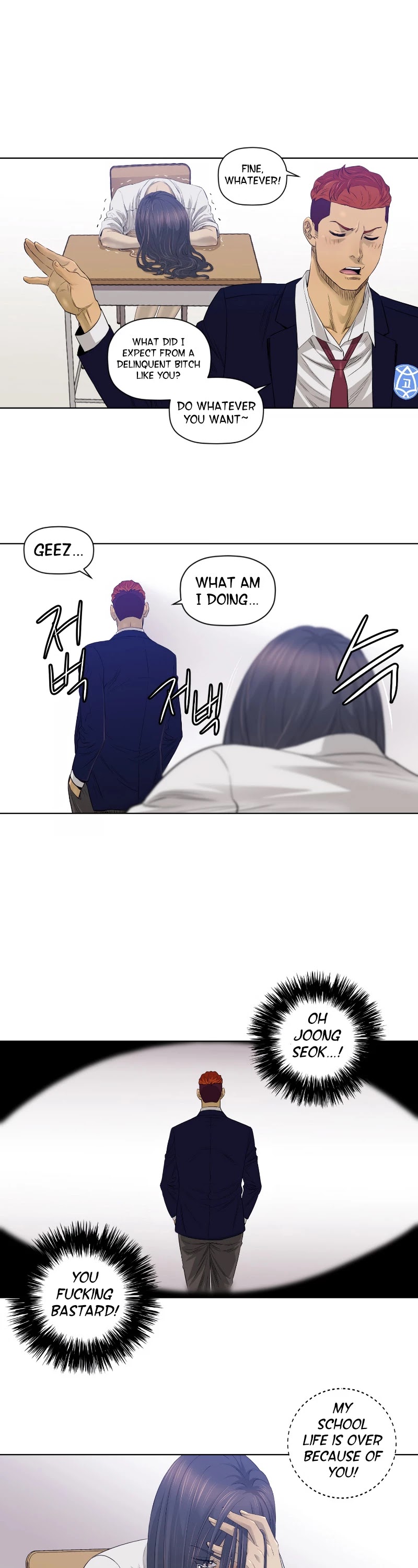 Second life of a Gangster Chapter 21 page 10 - Chapter 21
