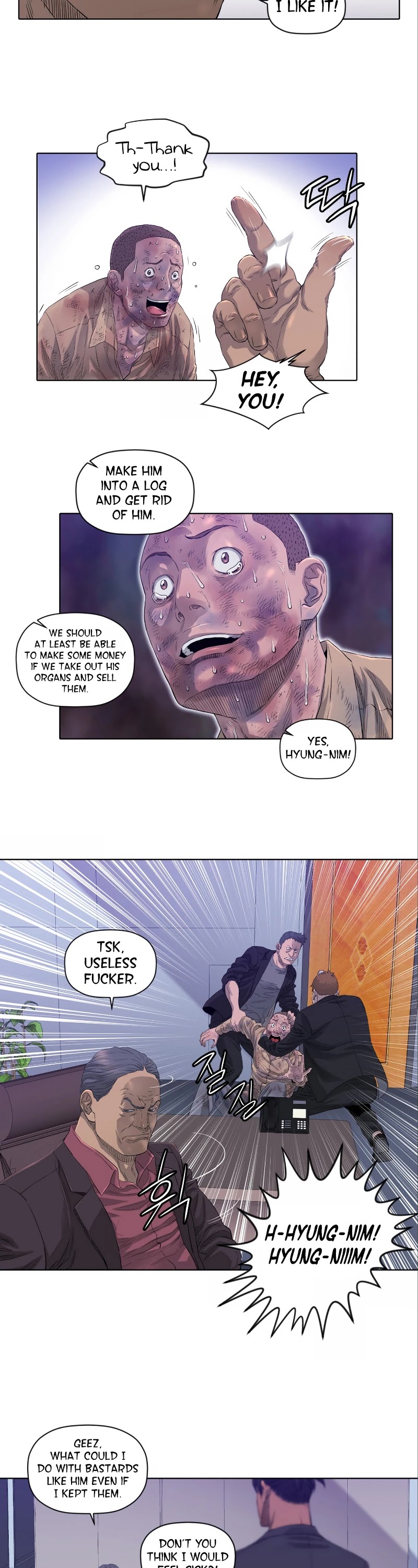 Second life of a Gangster Chapter 22 page 17 - Chapter 22
