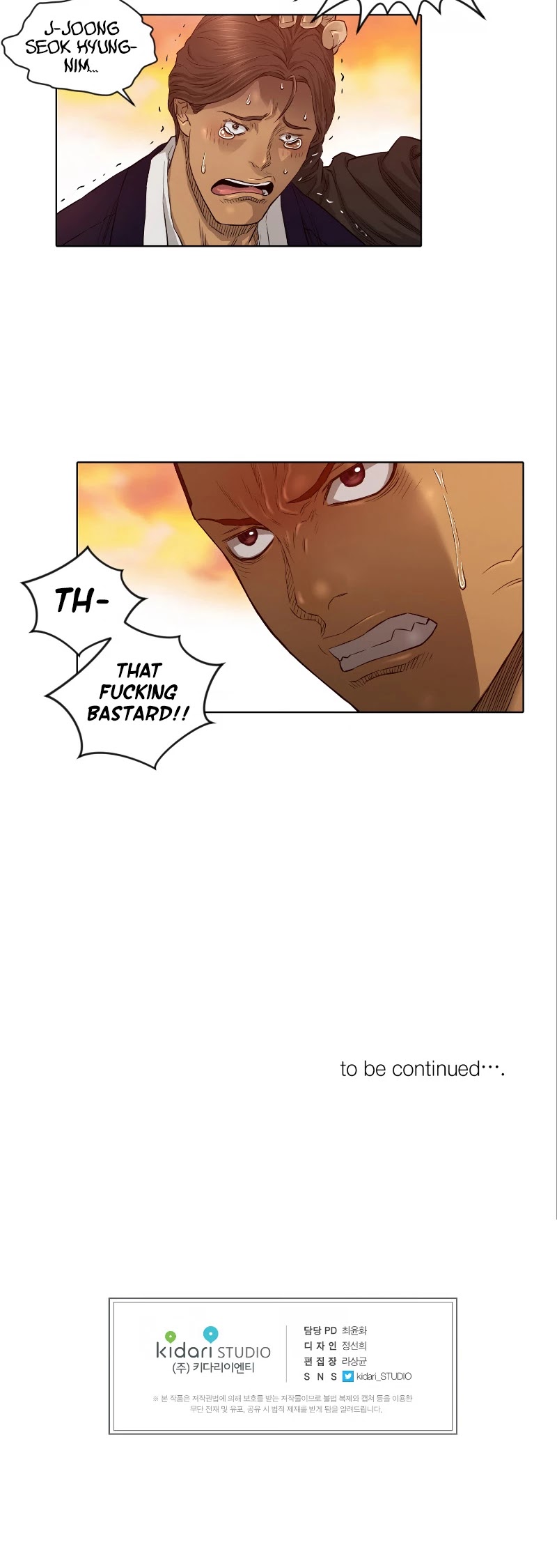Second life of a Gangster Chapter 23 page 24 - Chapter 23
