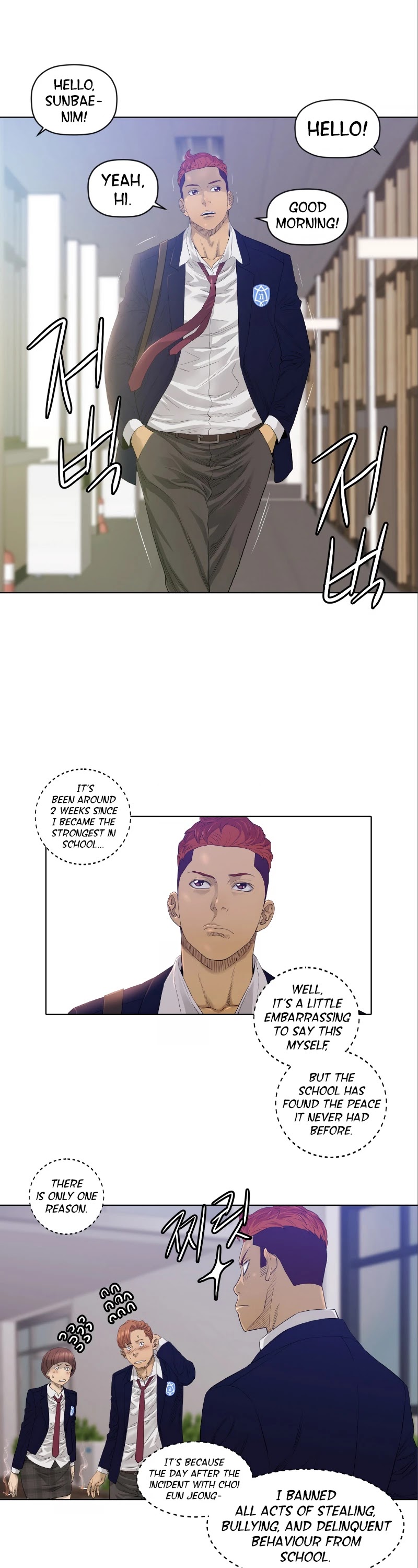 Second life of a Gangster Chapter 23 page 3 - Chapter 23