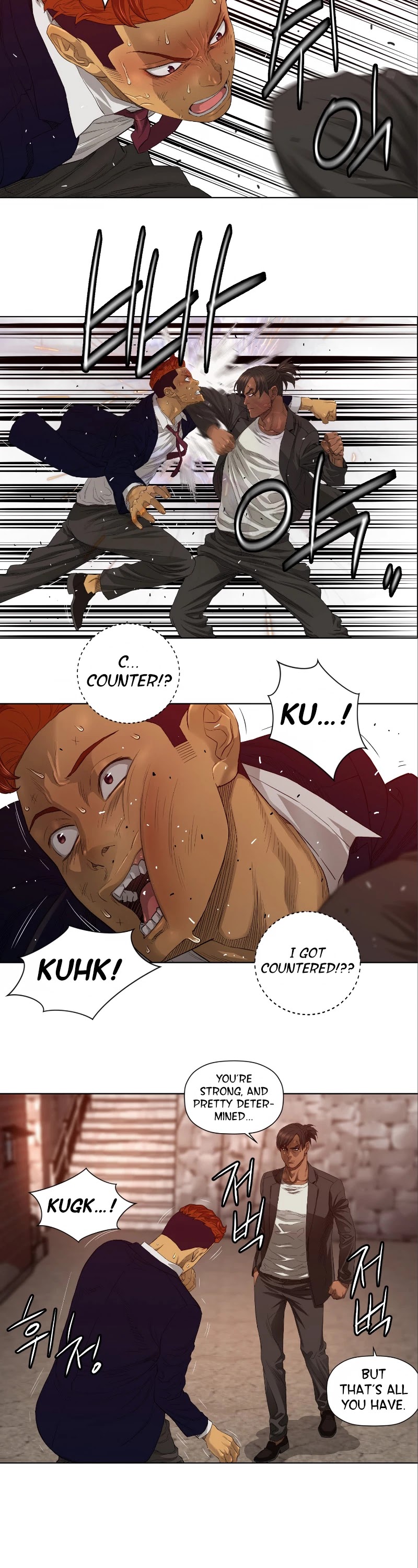 Second life of a Gangster Chapter 24 page 17 - Chapter 24