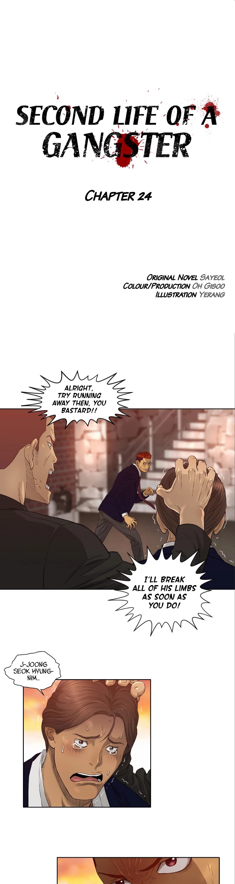 Second life of a Gangster Chapter 24 page 2 - Chapter 24