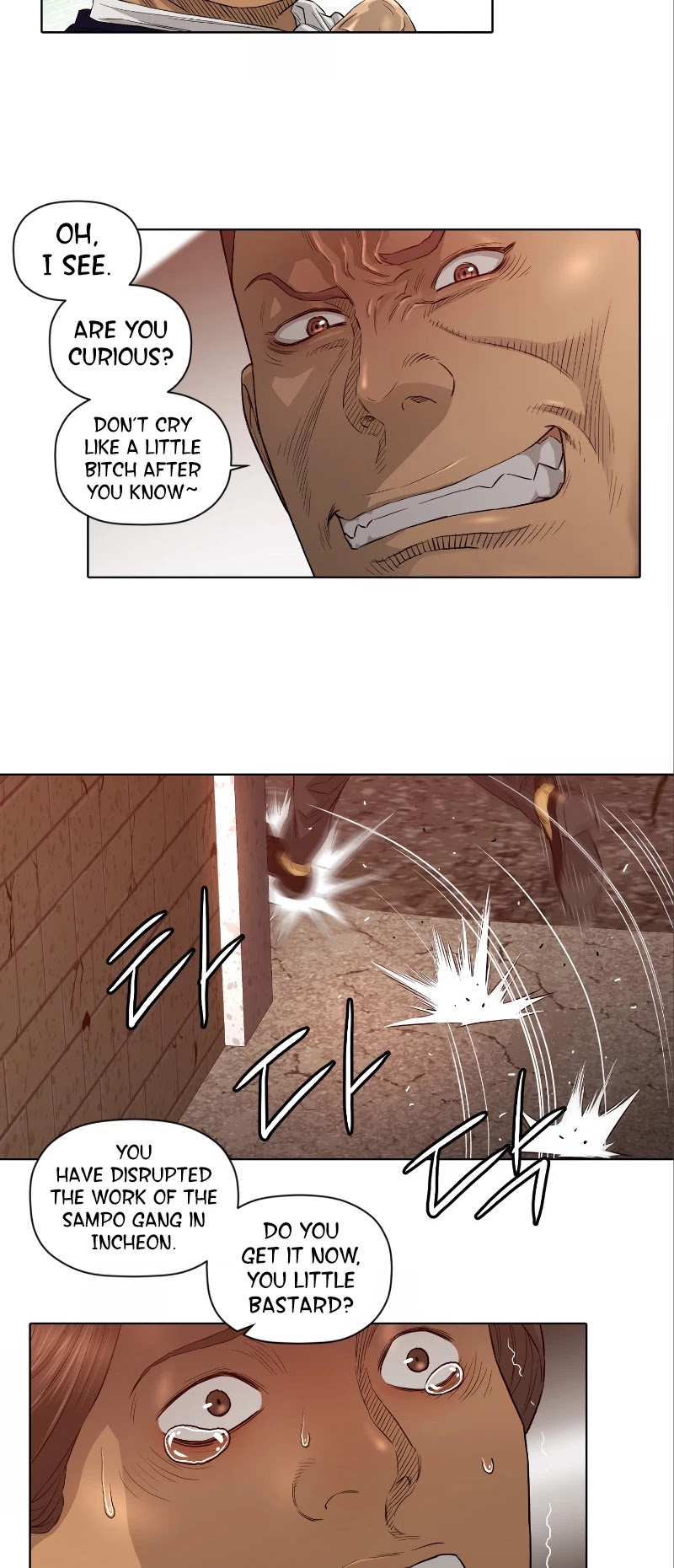 Second life of a Gangster Chapter 24 page 6 - Chapter 24