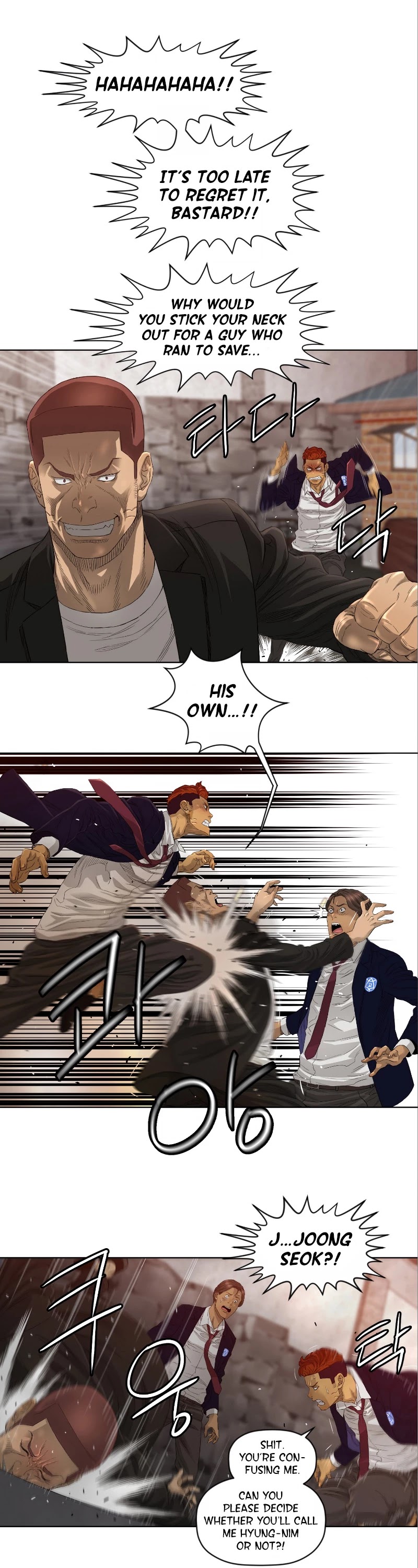 Second life of a Gangster Chapter 24 page 8 - Chapter 24
