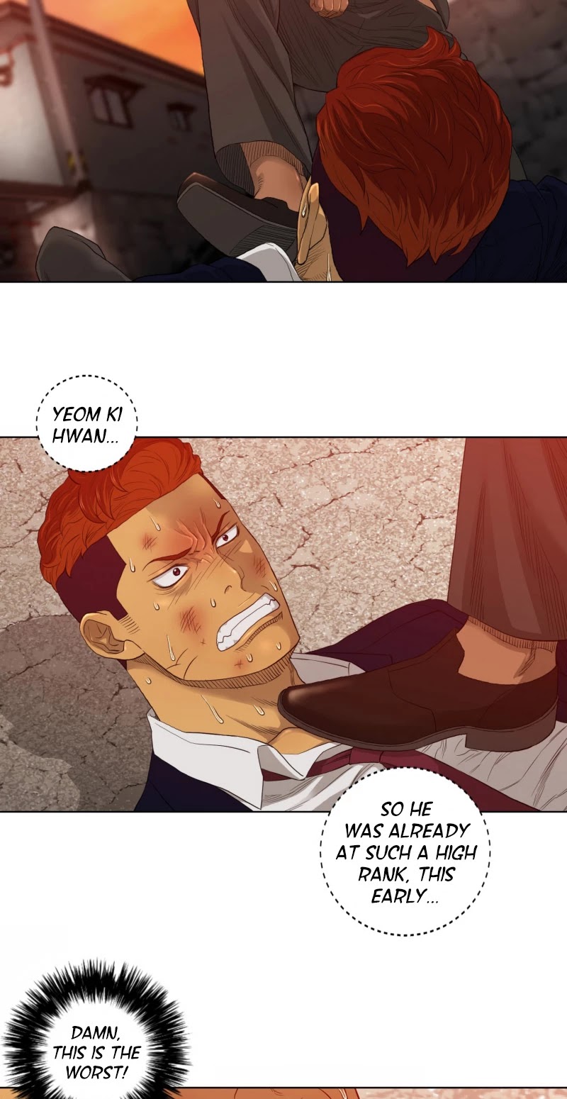 Second life of a Gangster Chapter 25 page 12 - Chapter 25
