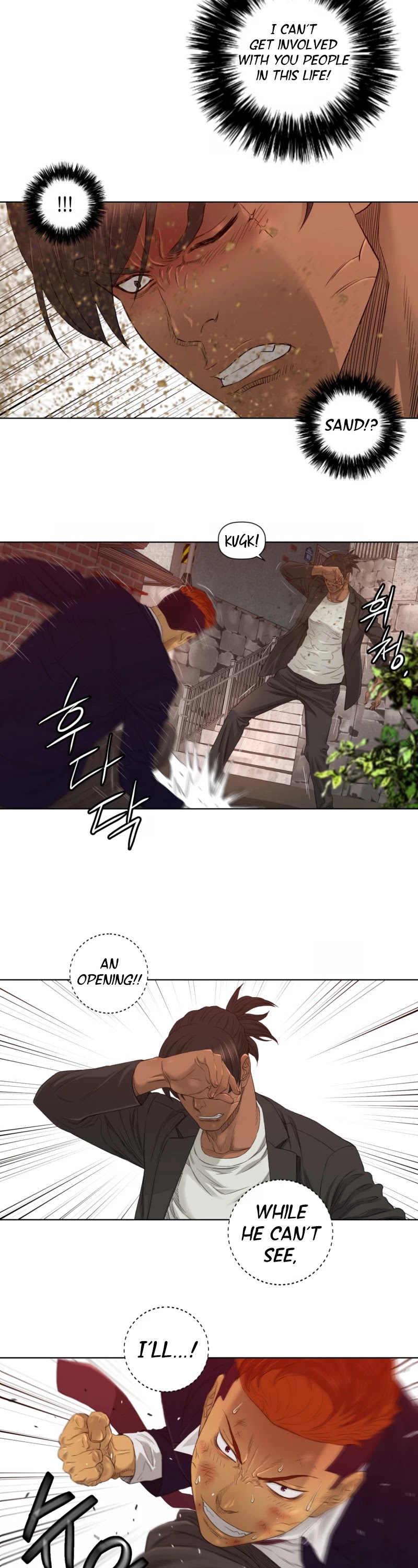 Second life of a Gangster Chapter 25 page 15 - Chapter 25