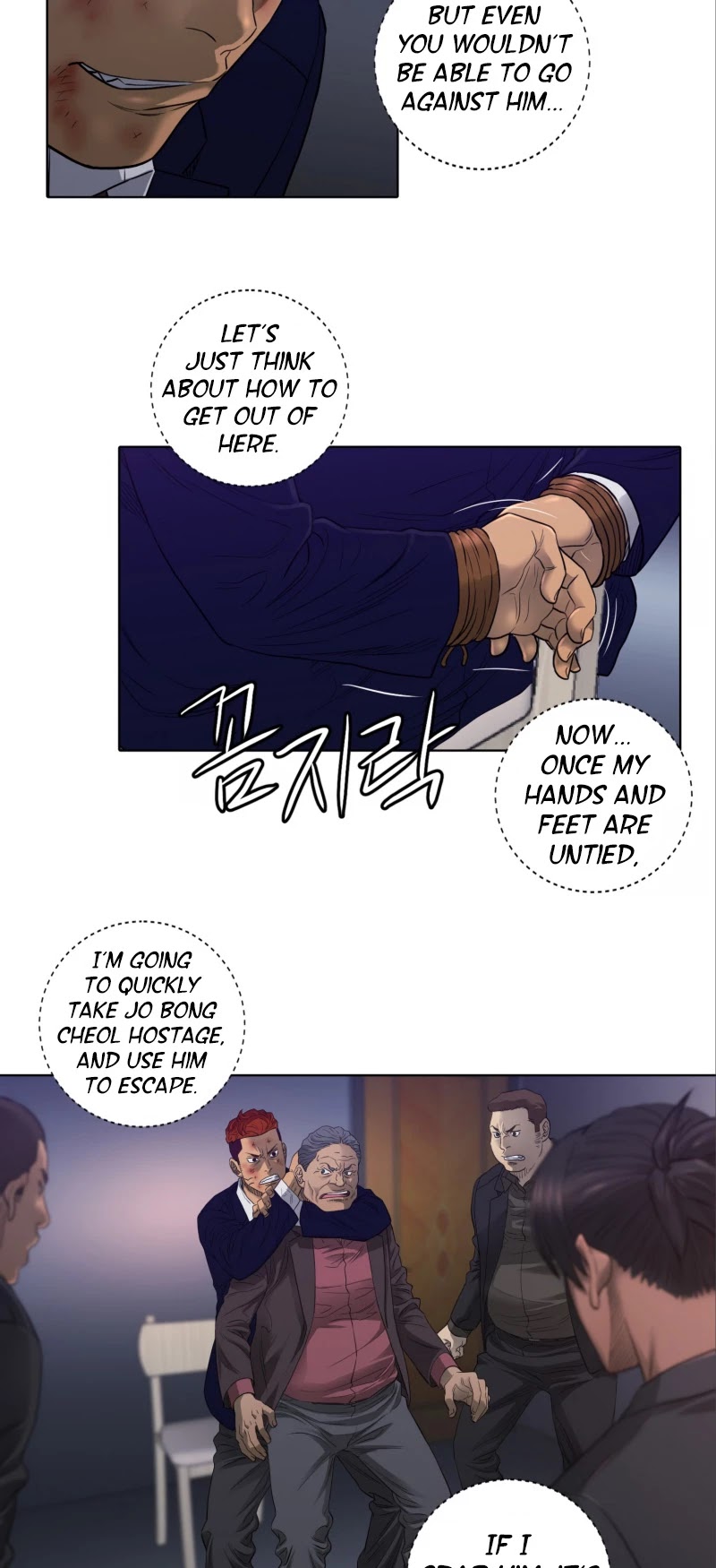 Second life of a Gangster Chapter 26 page 12 - Chapter 26