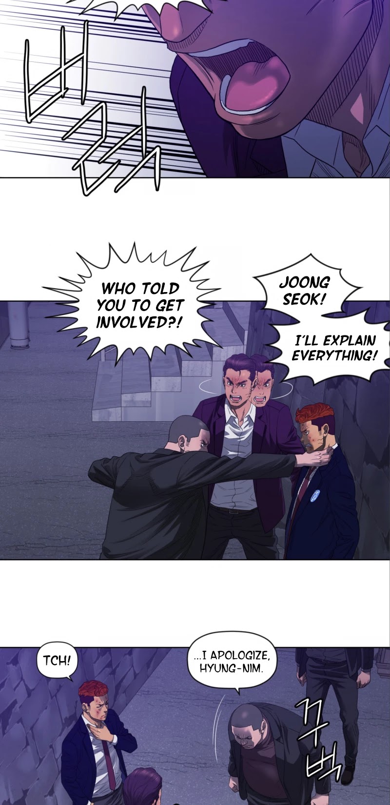 Second life of a Gangster Chapter 27 page 4 - Chapter 27