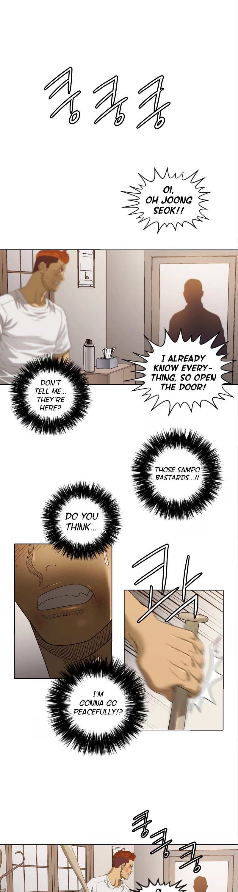 Second life of a Gangster Chapter 28 page 2 - Chapter 28