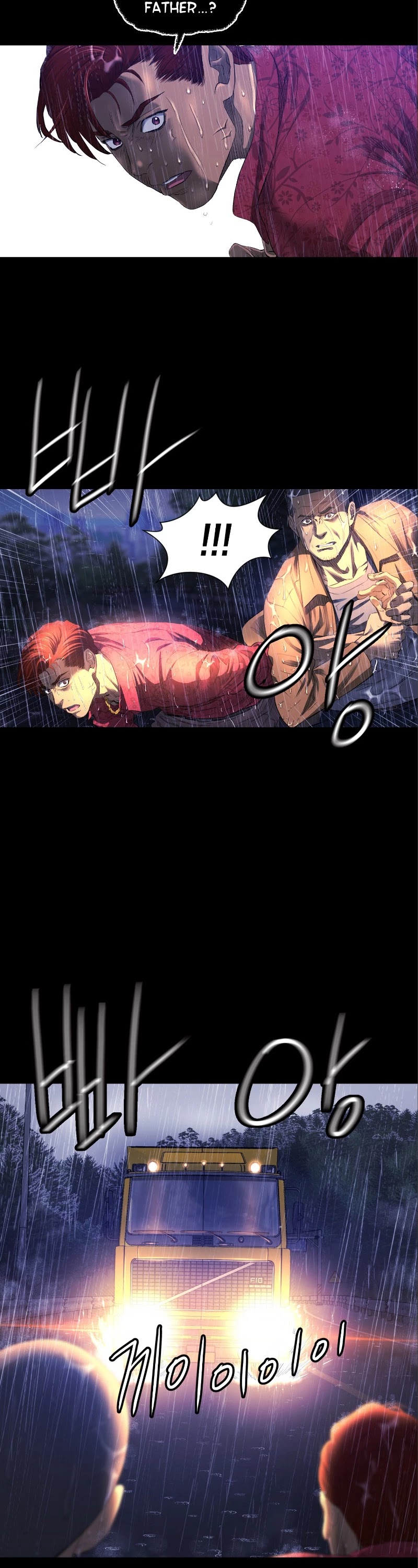Second life of a Gangster Chapter 29 page 21 - Chapter 29