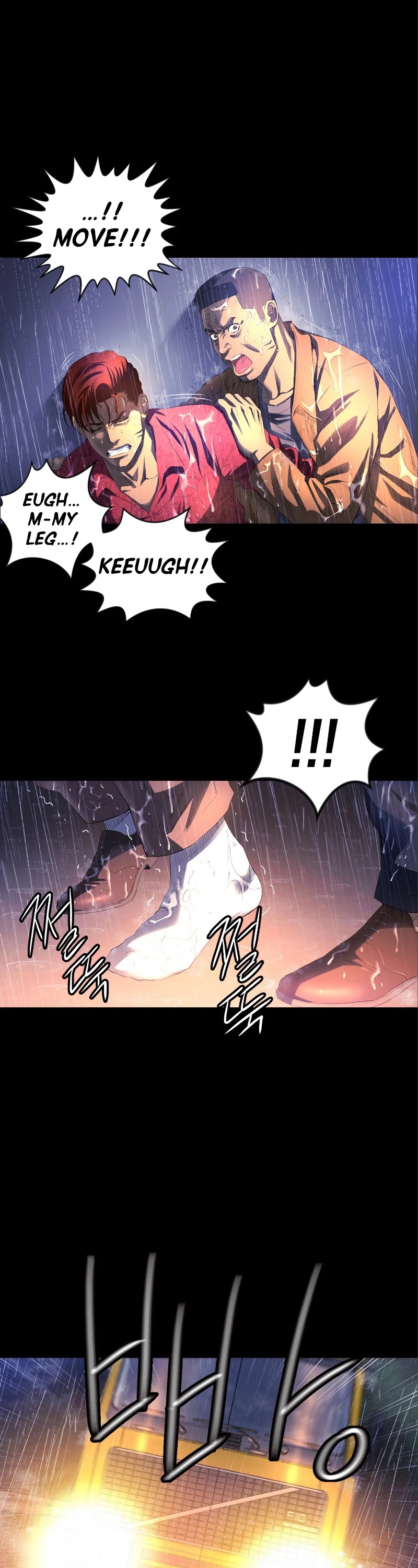 Second life of a Gangster Chapter 29 page 22 - Chapter 29