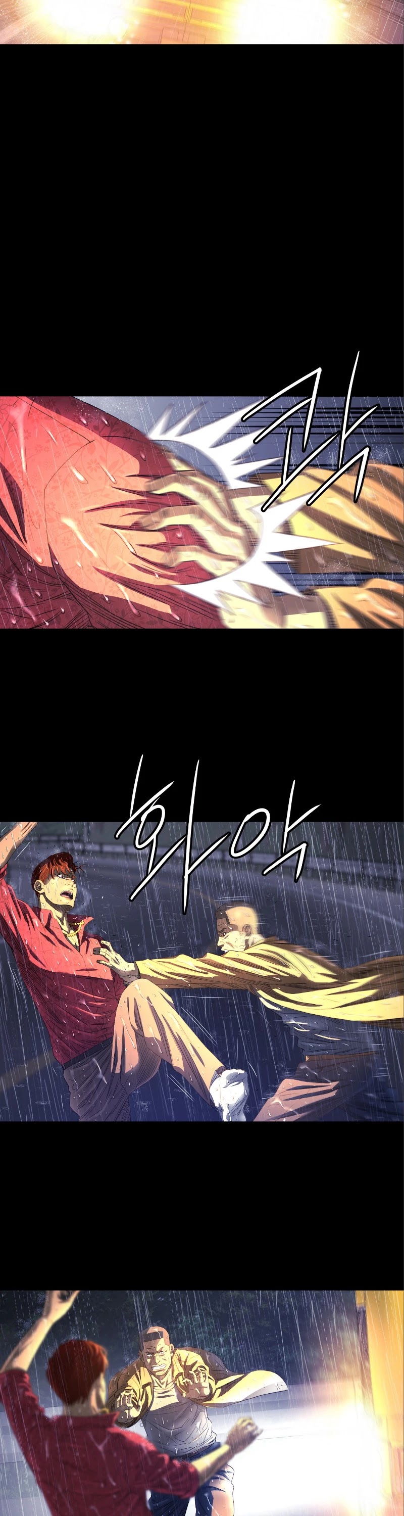 Second life of a Gangster Chapter 29 page 23 - Chapter 29