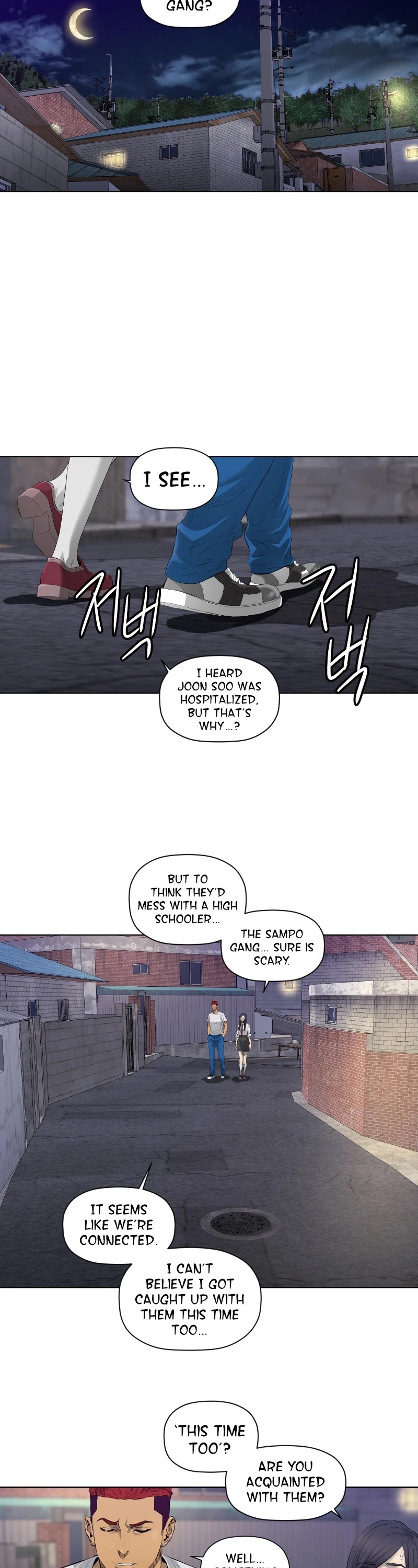Second life of a Gangster Chapter 31 page 17 - Chapter 31