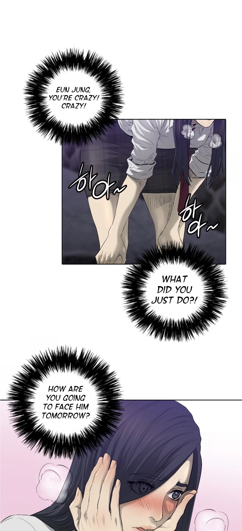 Second life of a Gangster Chapter 31 page 26 - Chapter 31