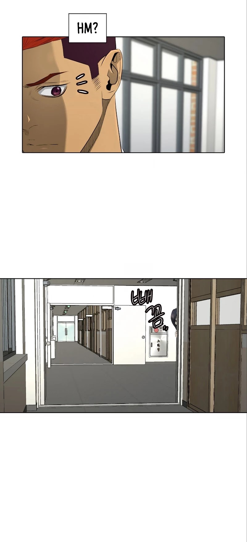 Second life of a Gangster Chapter 32 page 19 - Chapter 32