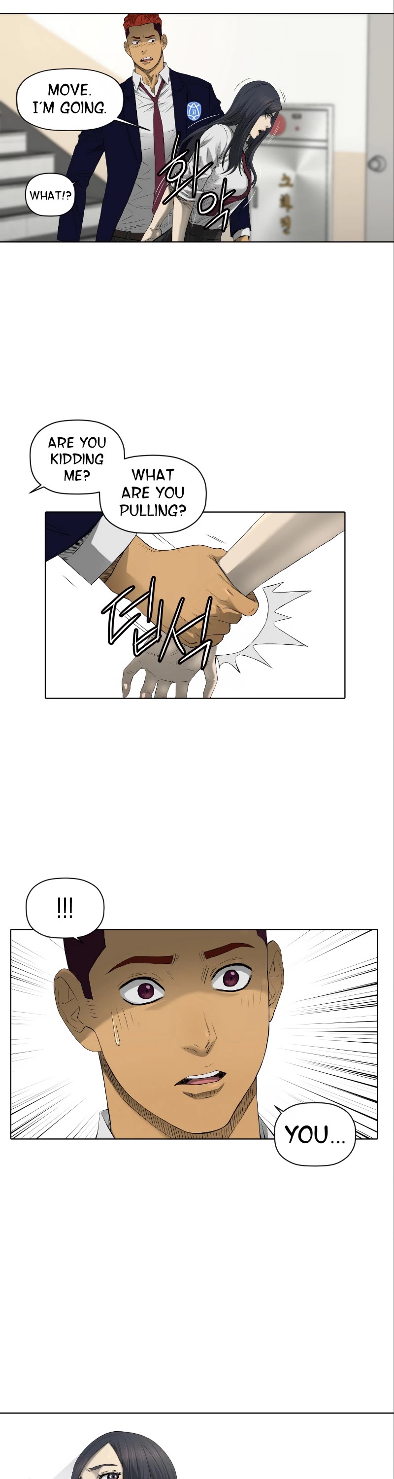 Second life of a Gangster Chapter 32 page 26 - Chapter 32