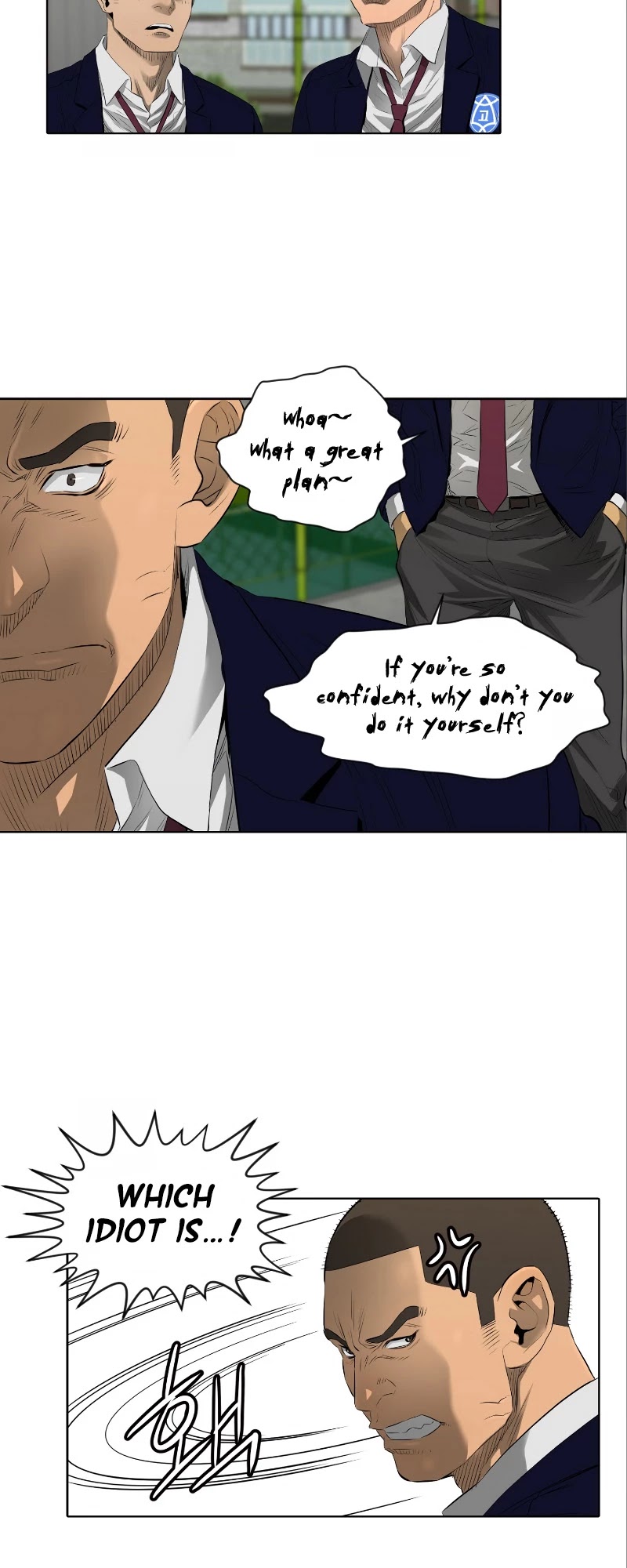 Second life of a Gangster Chapter 32 page 7 - Chapter 32