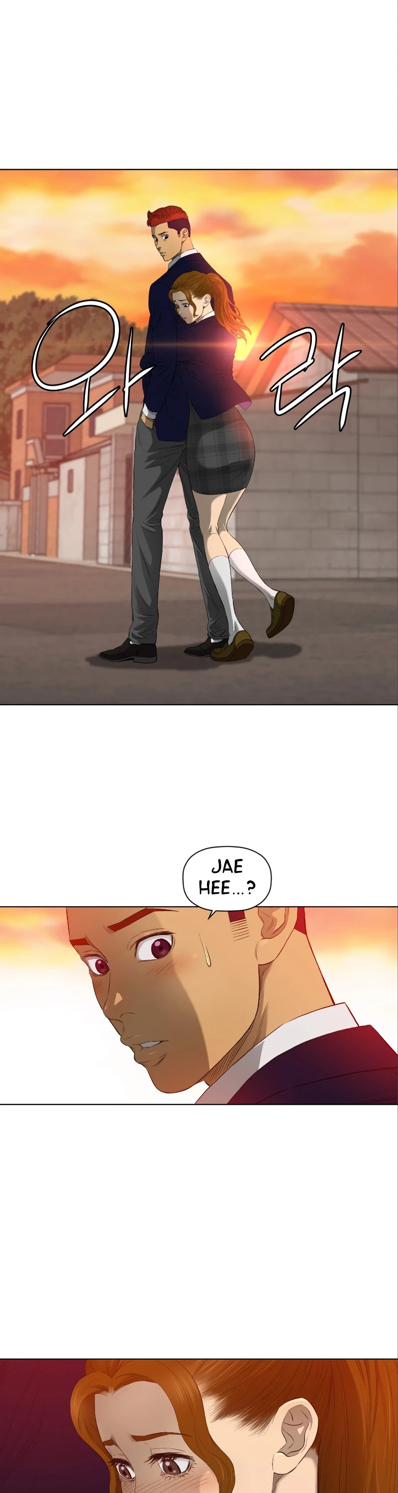 Second life of a Gangster Chapter 36 page 18 - Chapter 36