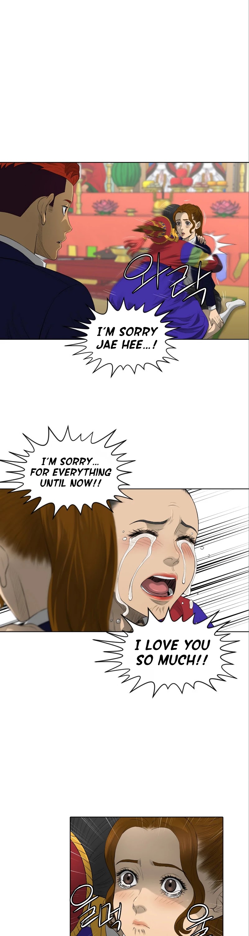 Second life of a Gangster Chapter 36 page 2 - Chapter 36