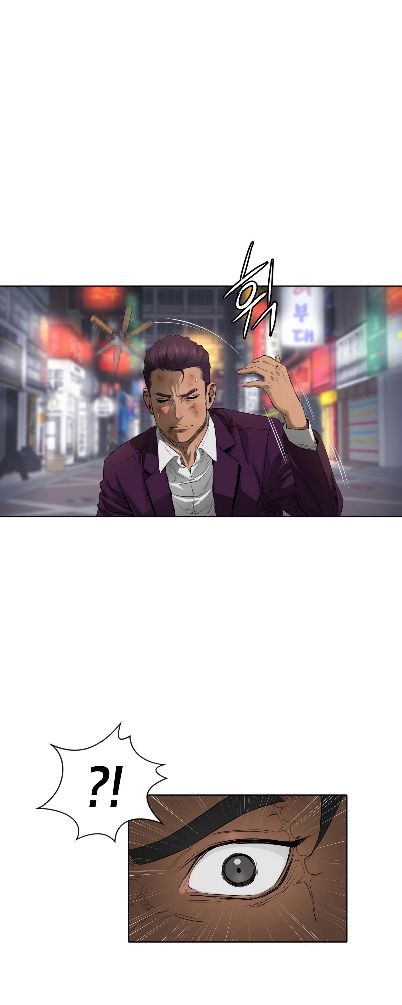 Second life of a Gangster Chapter 37 page 21 - Chapter 37