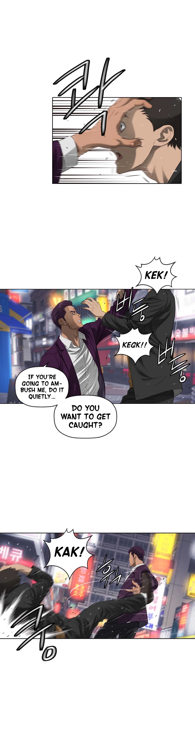 Second life of a Gangster Chapter 37 page 6 - Chapter 37