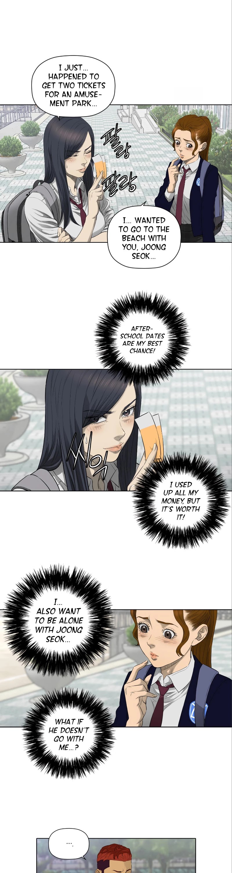 Second life of a Gangster Chapter 39 page 14 - Chapter 39