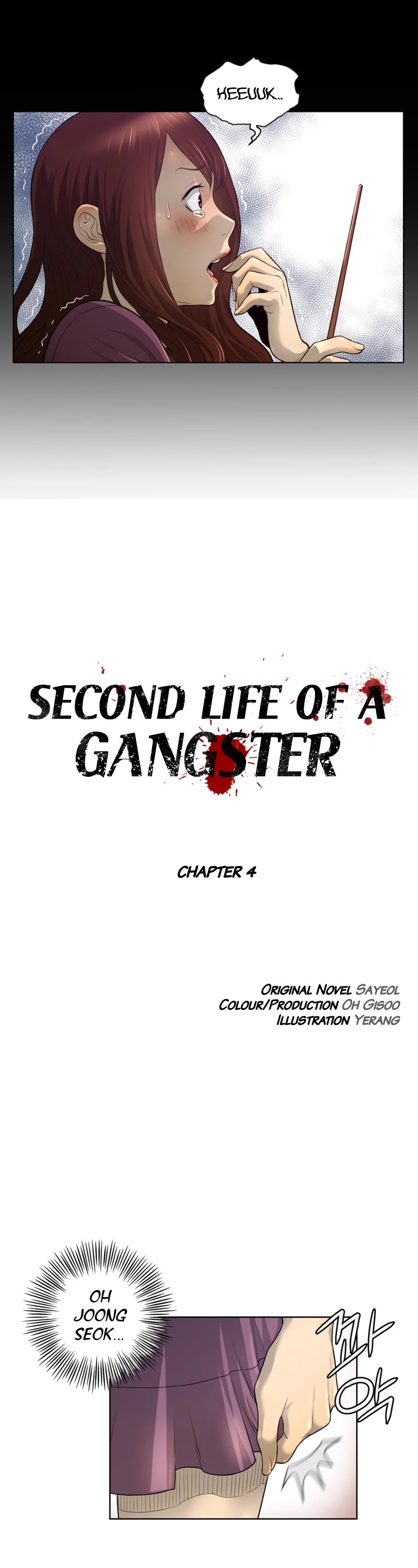 Second life of a Gangster Chapter 4 page 6 - Chapter 4