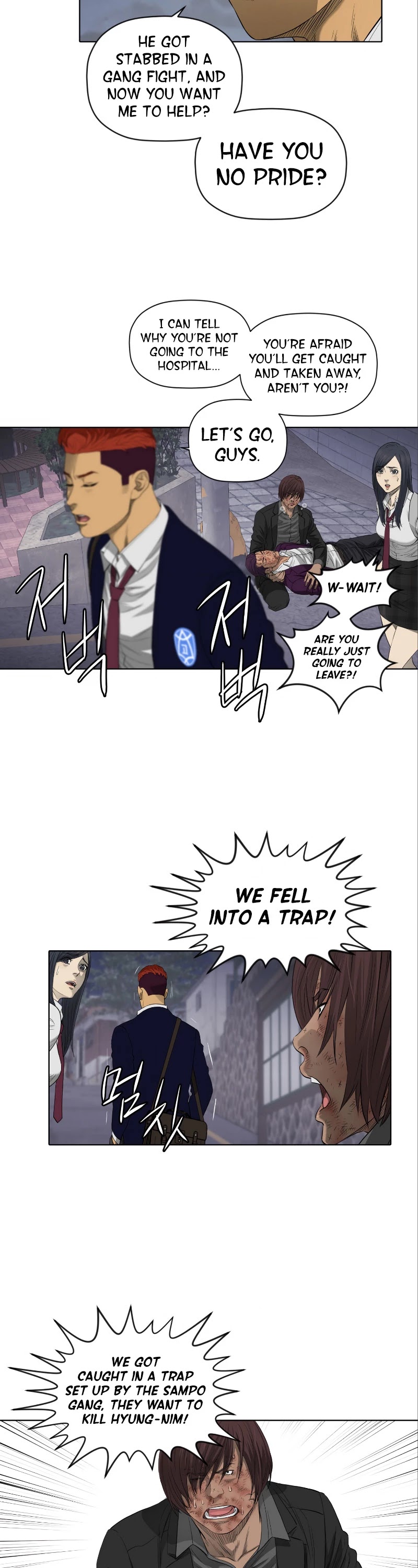 Second life of a Gangster Chapter 40 page 7 - Chapter 40