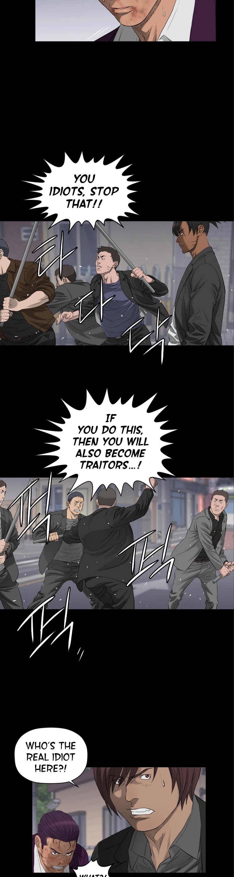 Second life of a Gangster Chapter 41 page 11 - Chapter 41