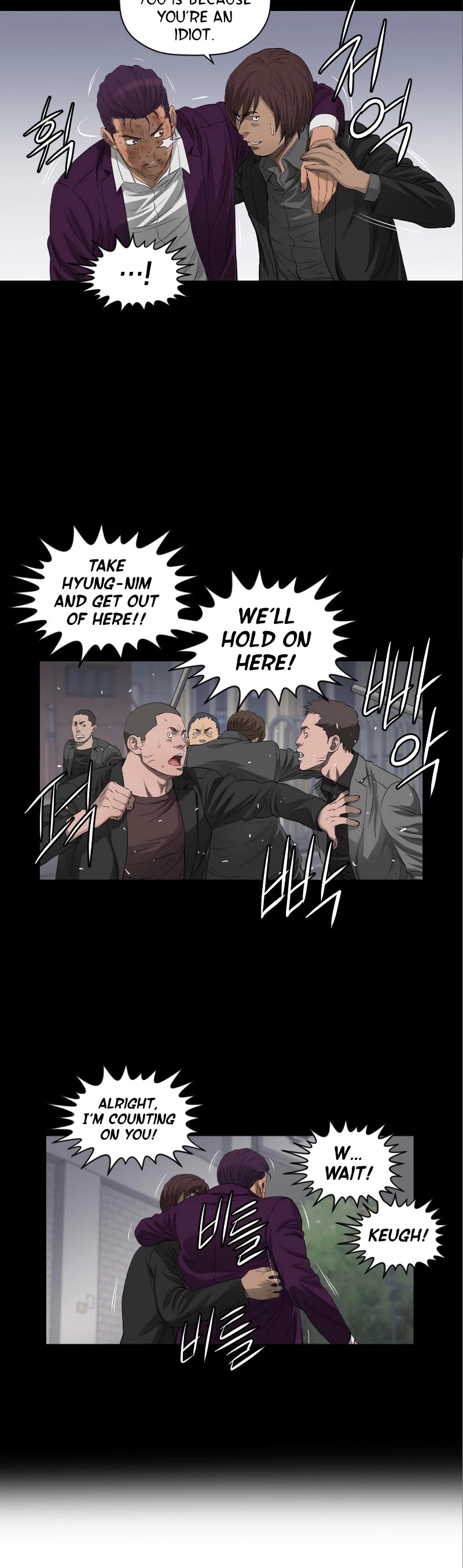 Second life of a Gangster Chapter 41 page 13 - Chapter 41