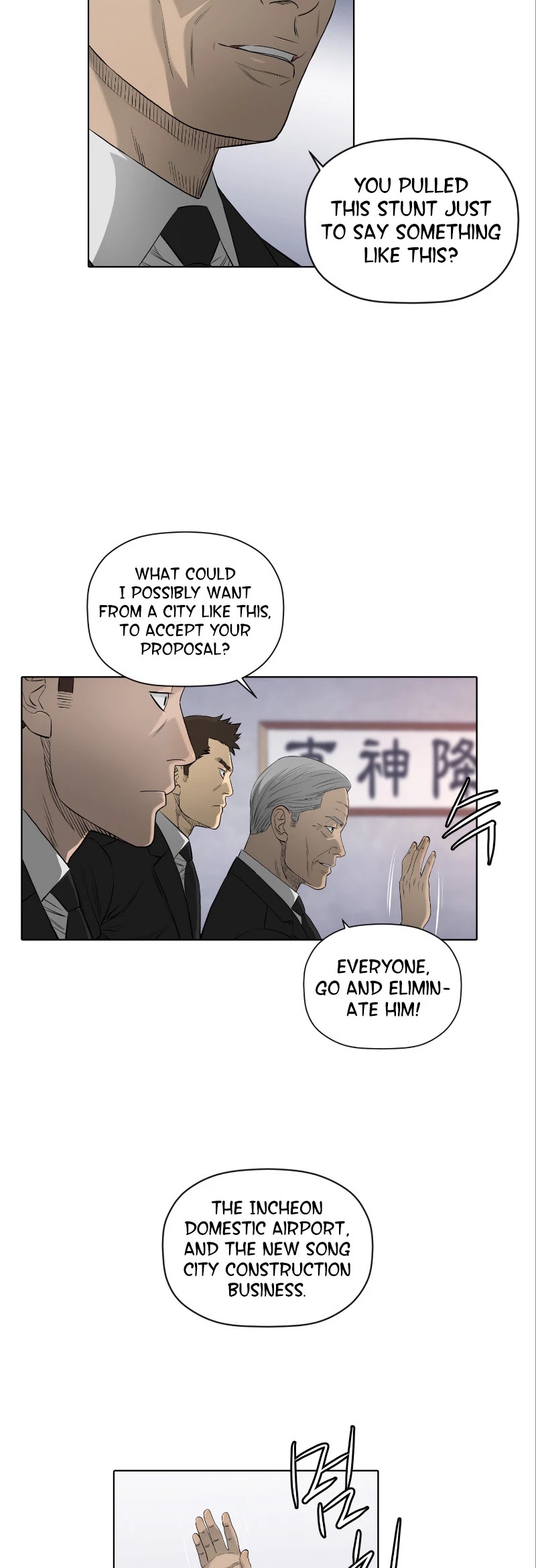 Second life of a Gangster Chapter 42 page 20 - Chapter 42