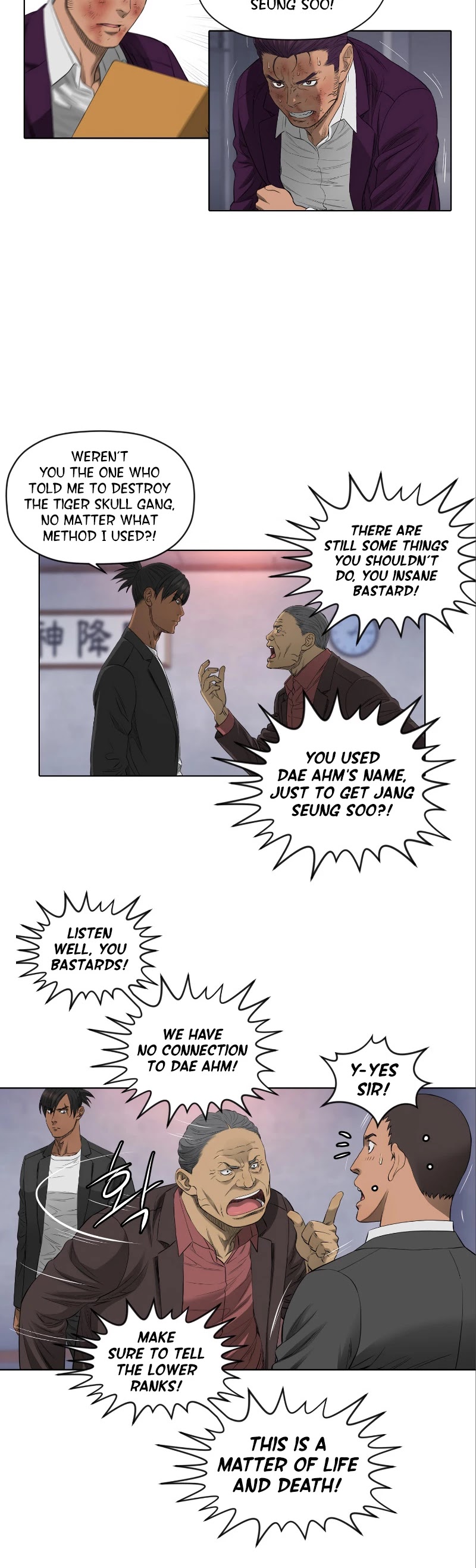 Second life of a Gangster Chapter 42 page 9 - Chapter 42