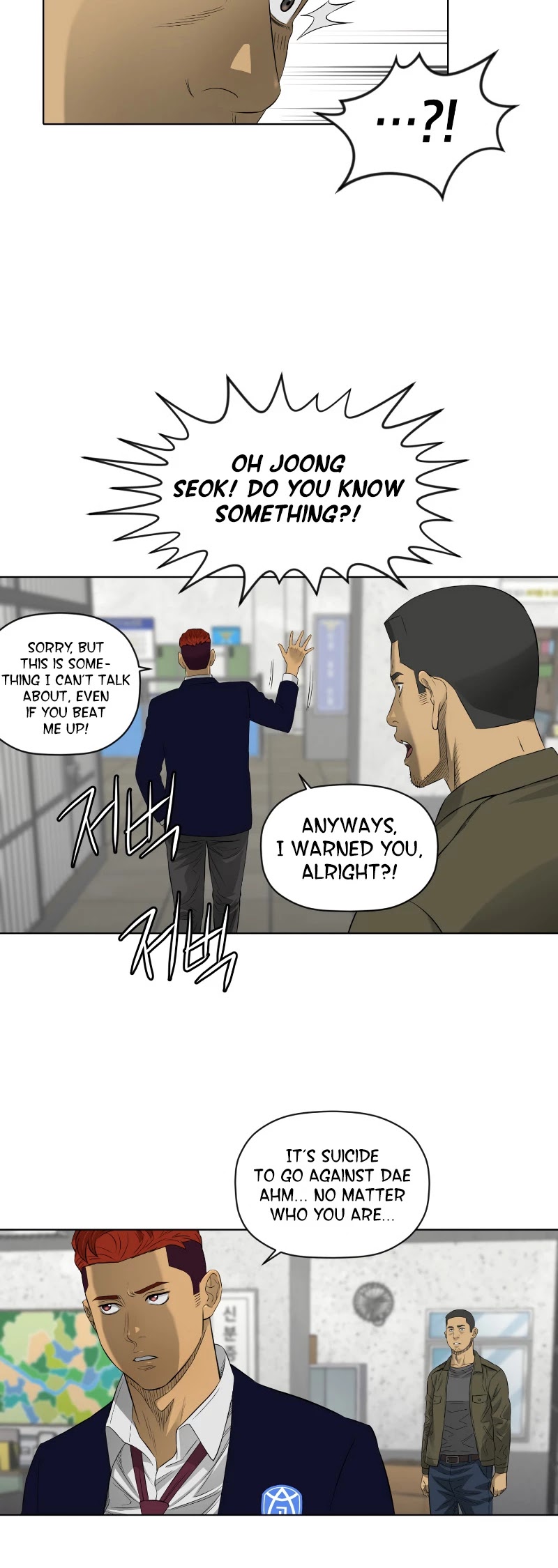 Second life of a Gangster Chapter 44 page 14 - Chapter 44