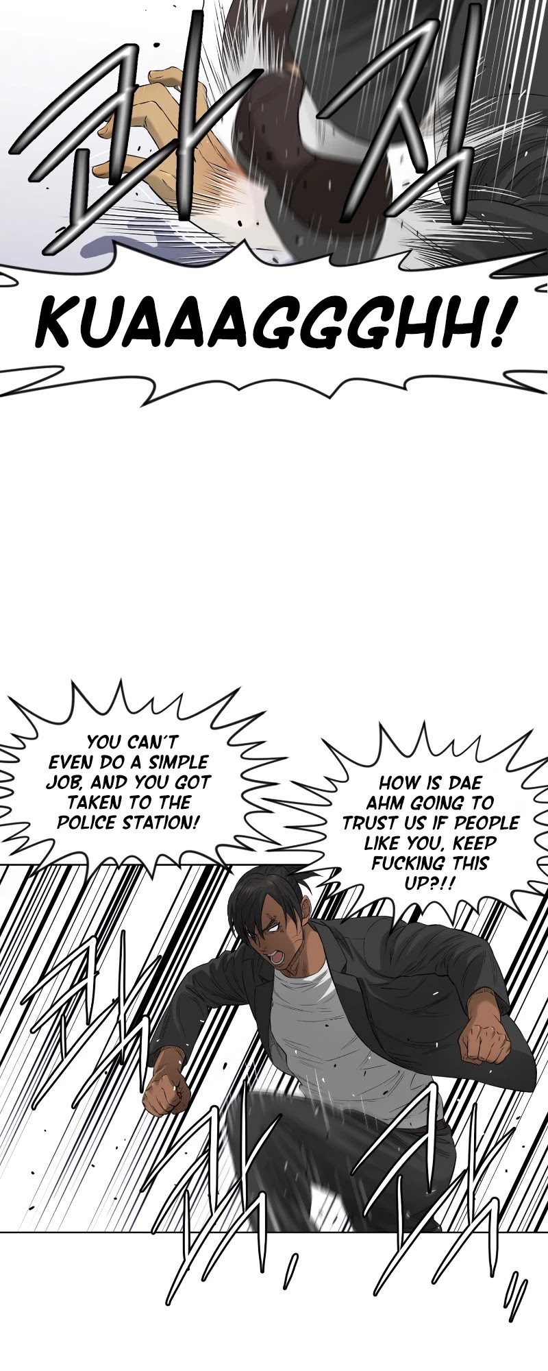 Second life of a Gangster Chapter 44 page 22 - Chapter 44
