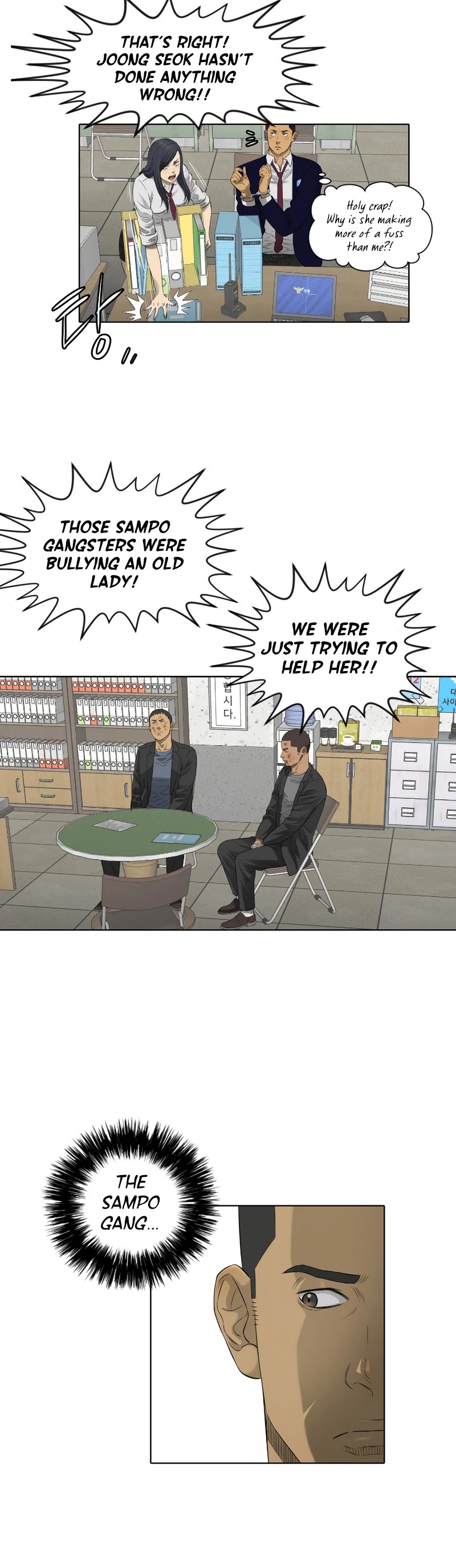 Second life of a Gangster Chapter 44 page 4 - Chapter 44