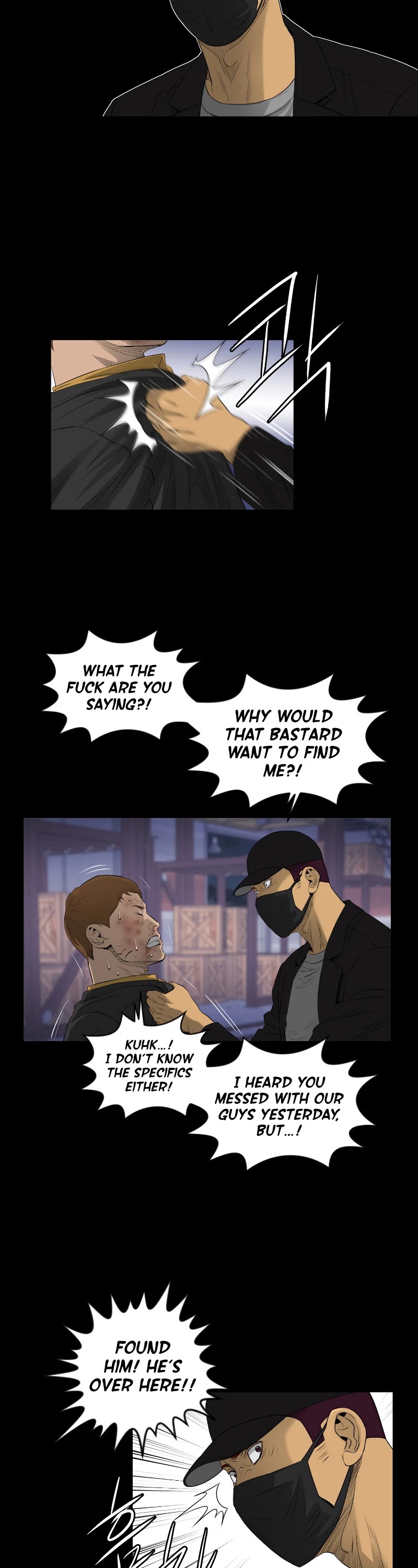 Second life of a Gangster Chapter 46 page 16 - Chapter 46