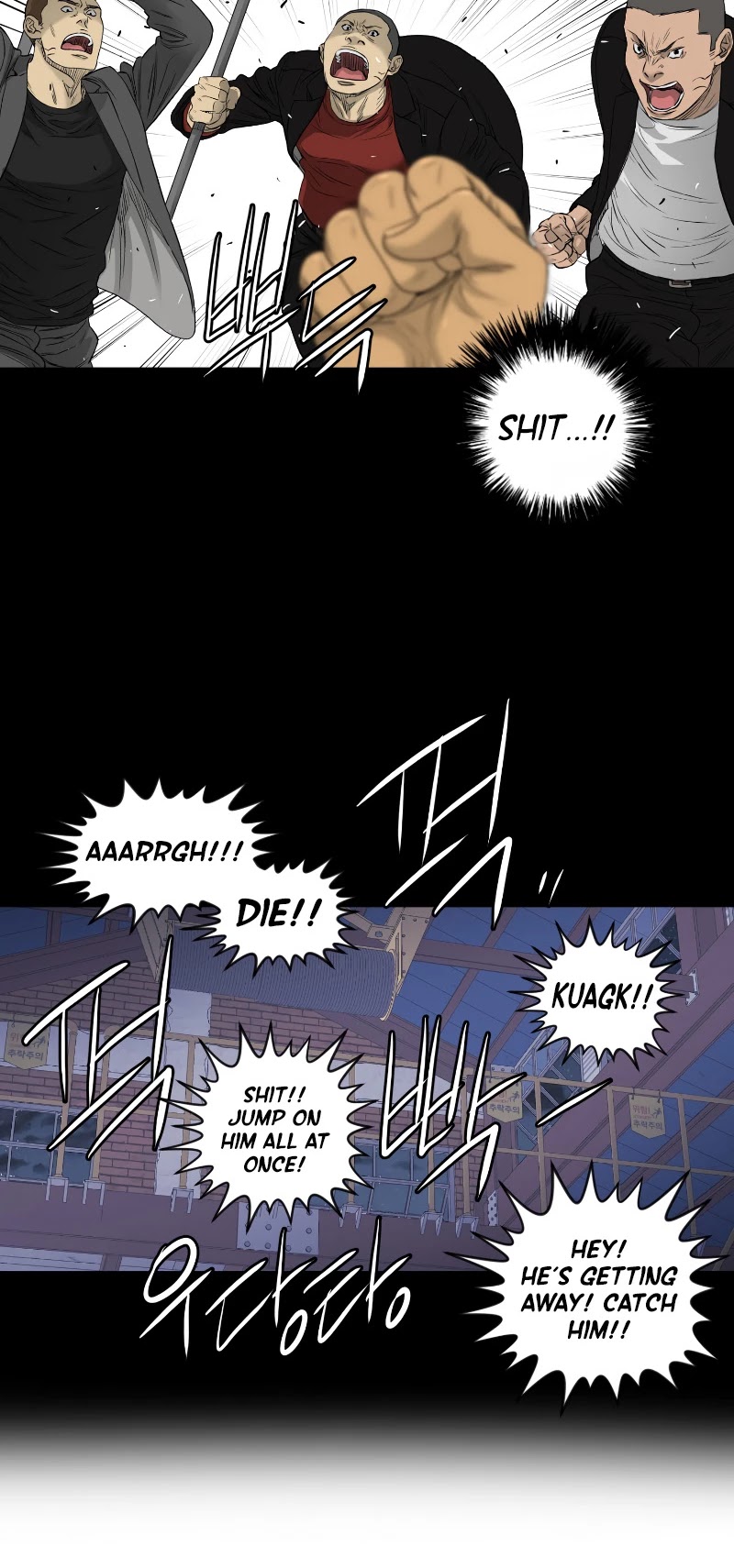 Second life of a Gangster Chapter 46 page 18 - Chapter 46