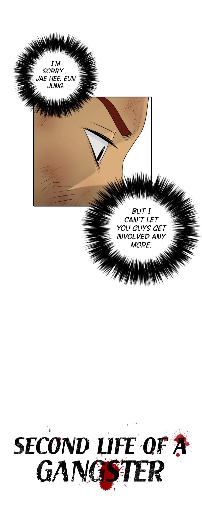 Second life of a Gangster Chapter 46 page 9 - Chapter 46