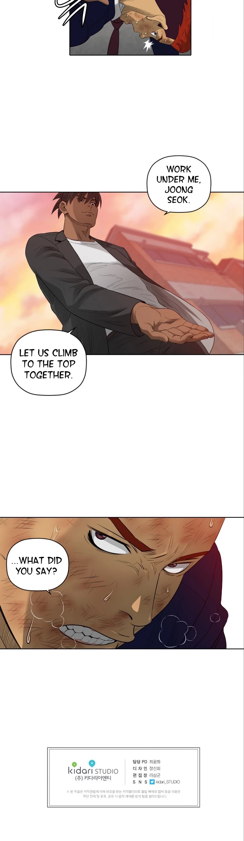 Second life of a Gangster Chapter 47 page 26 - Chapter 47
