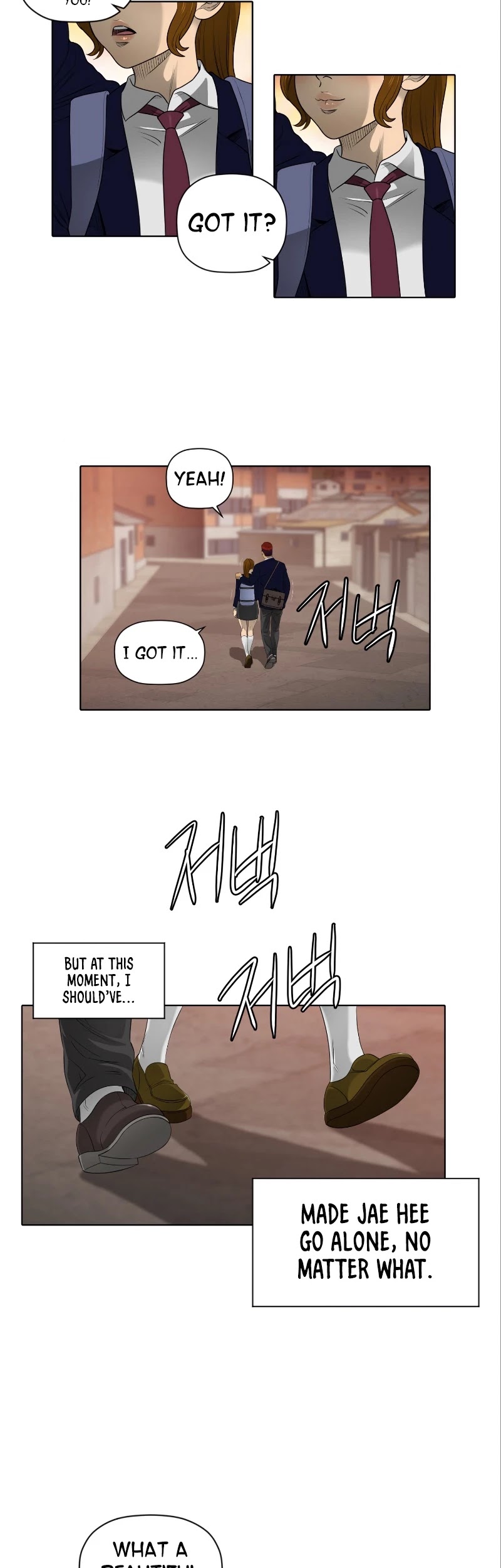 Second life of a Gangster Chapter 47 page 5 - Chapter 47