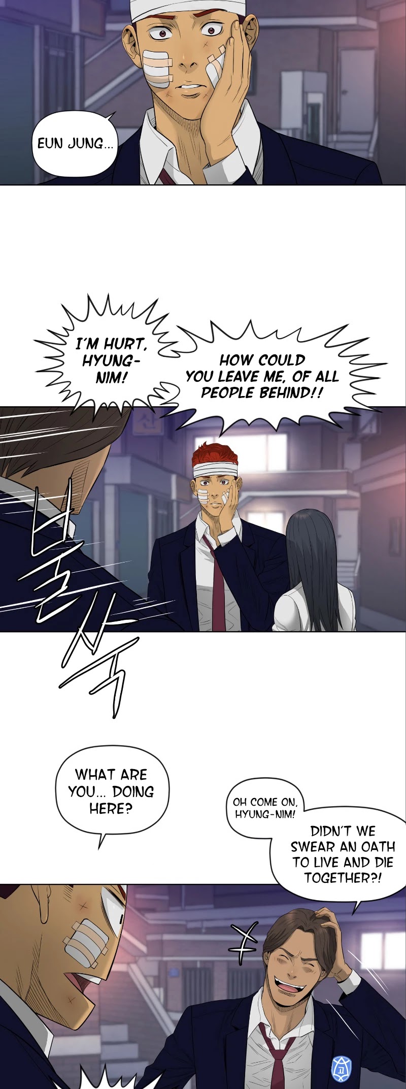Second life of a Gangster Chapter 49 page 16 - Chapter 49