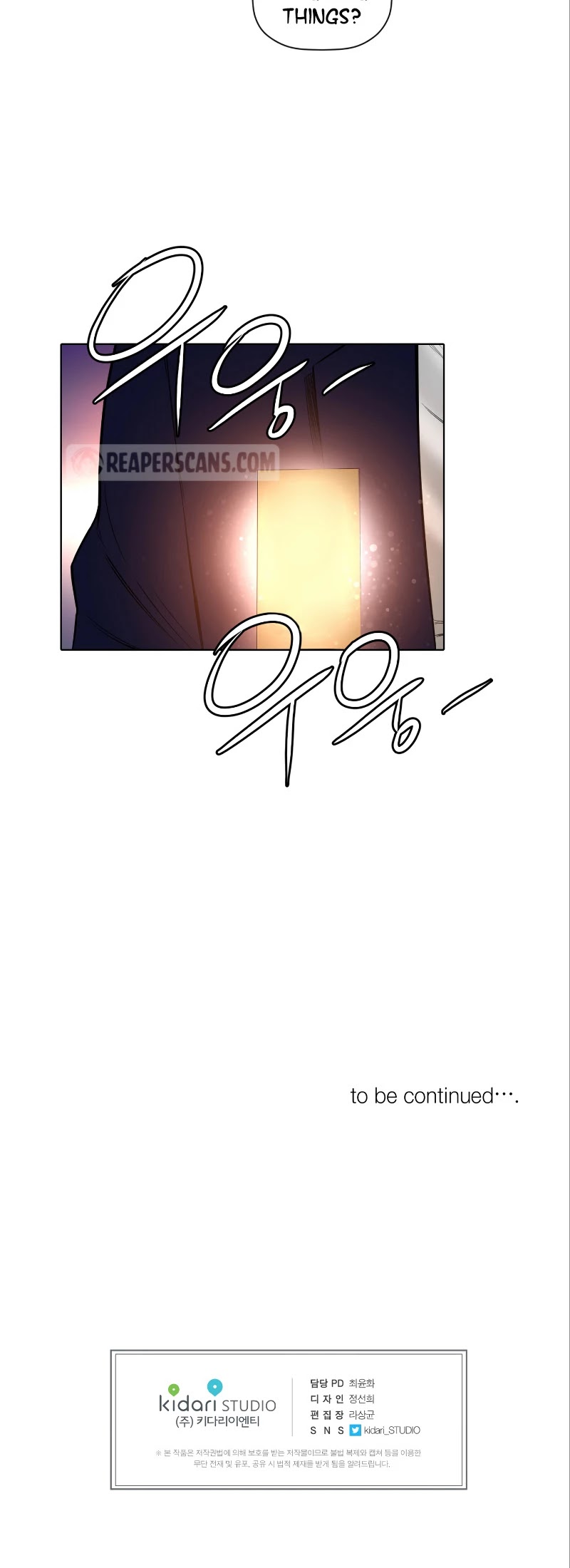 Second life of a Gangster Chapter 49 page 25 - Chapter 49
